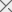 icn_cross_grey