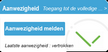 signalement en un clic_smartphone